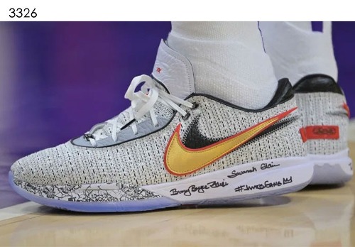 [Nike] Nike 르브론 20 EP 화이트 메탈릭골드