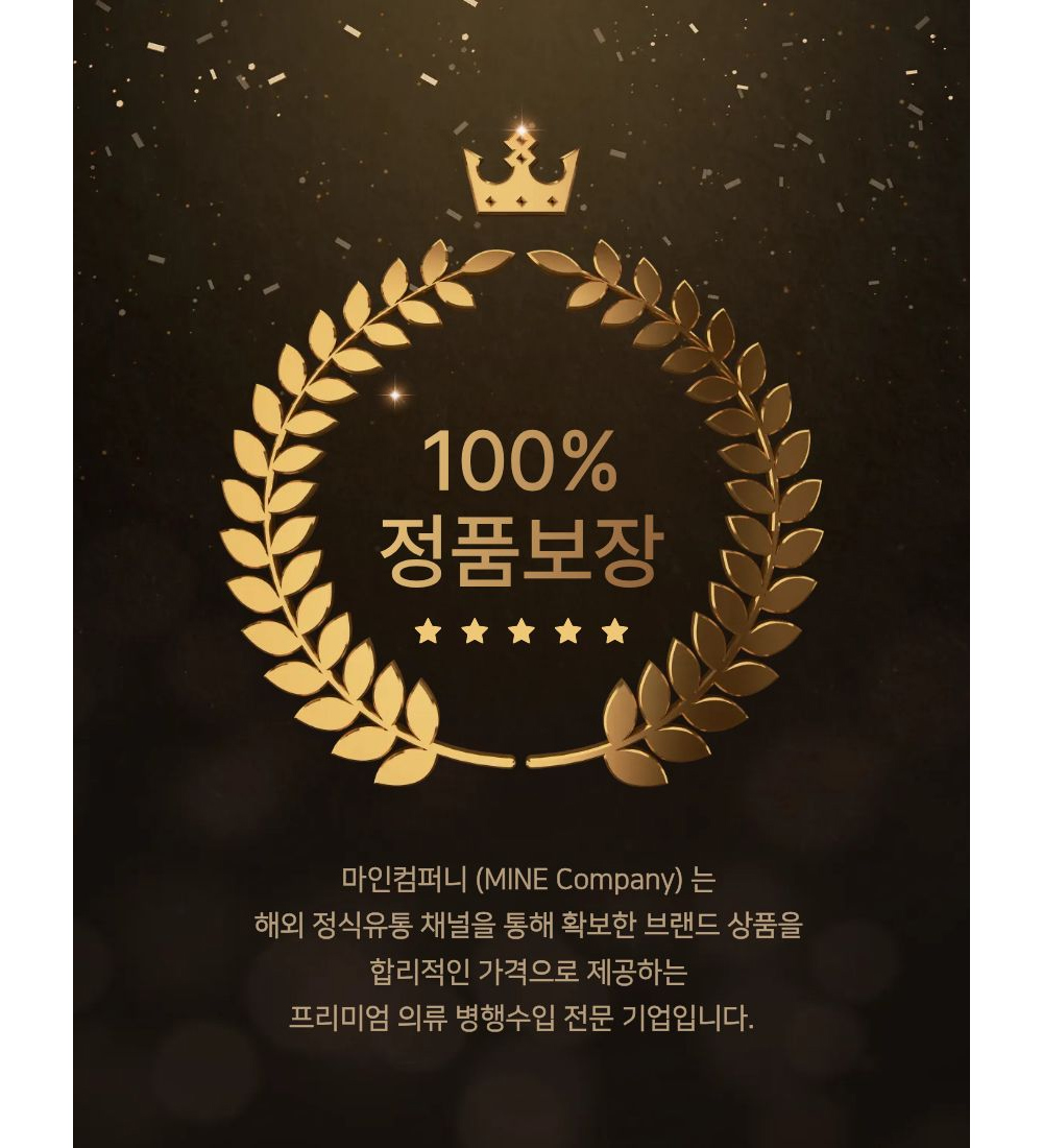 카디건 상품상세 이미지-S1L10