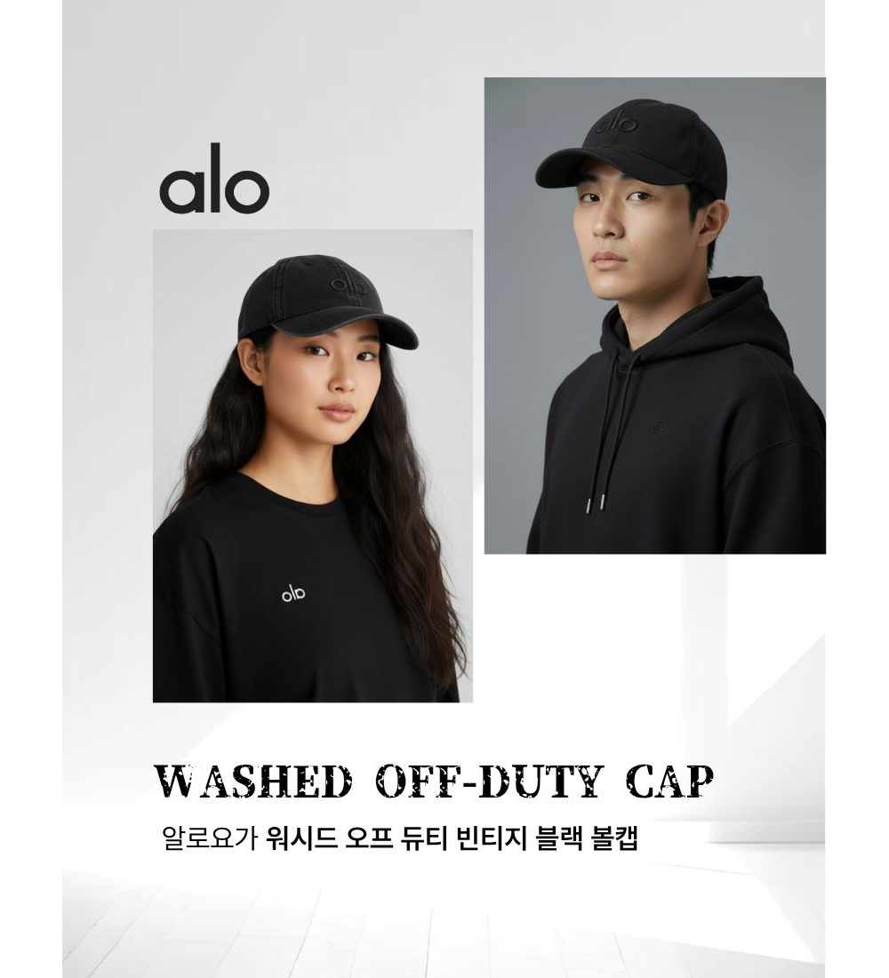 악세사리 모델 착용 이미지-S1L9