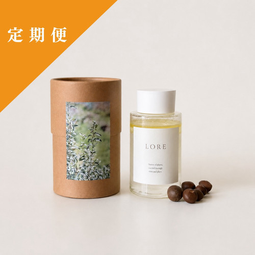 ティーシードオイル 化粧水 定期便 お茶の実の恵みを感じる清潔感のあるボトルデザイン