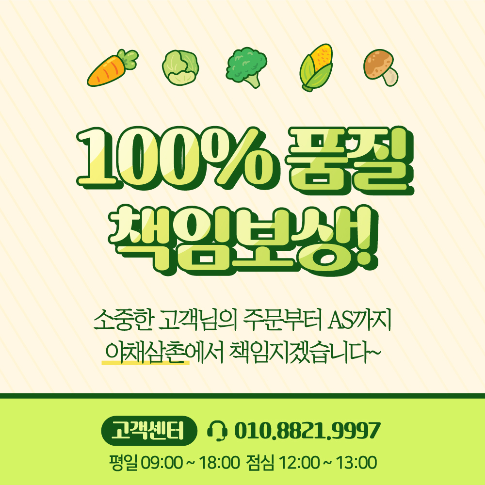 악세사리 상품상세 이미지-S2L2