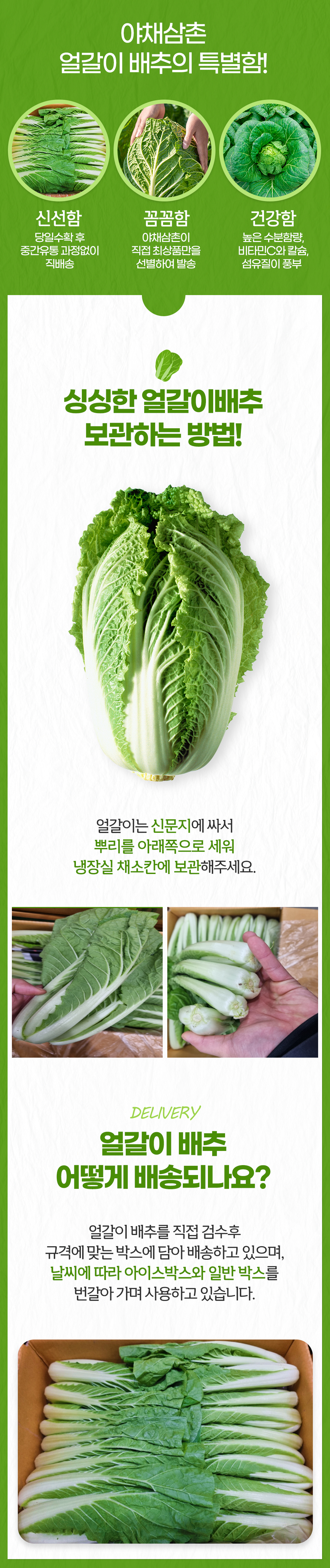 악세사리 상품상세 이미지-S3L6