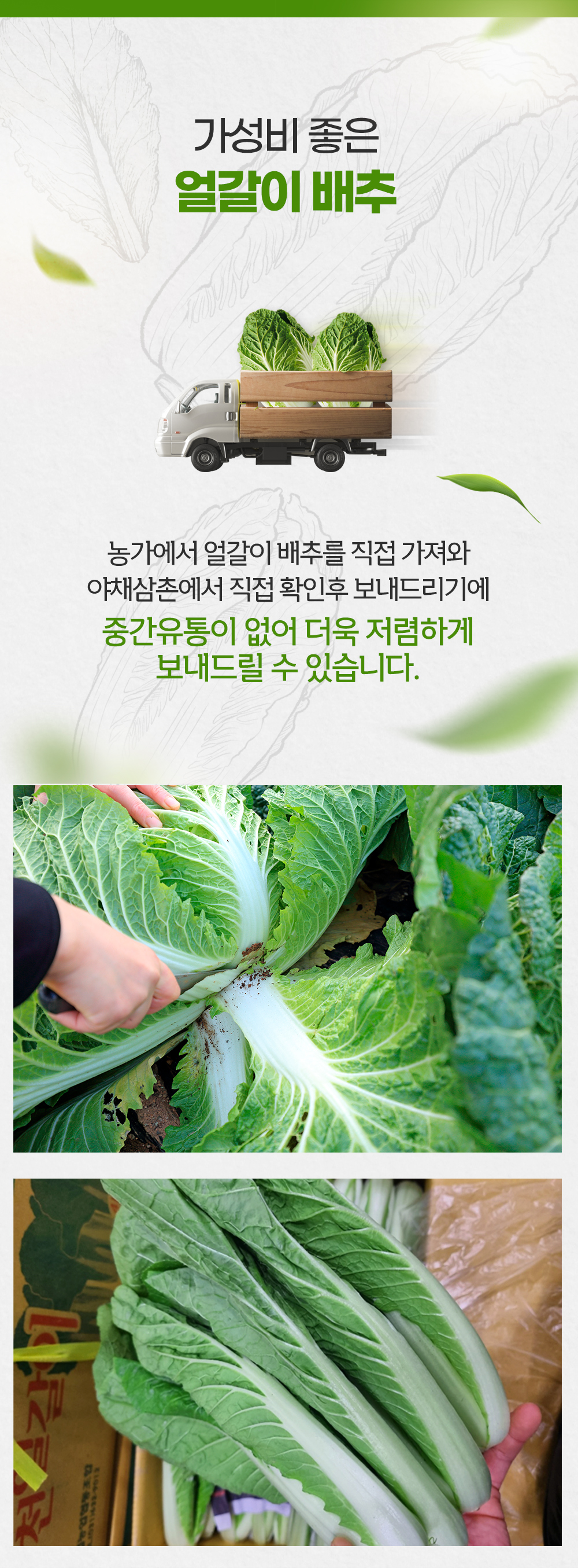 악세사리 상품상세 이미지-S3L5
