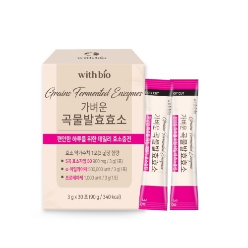 가벼운 곡물발효효소
