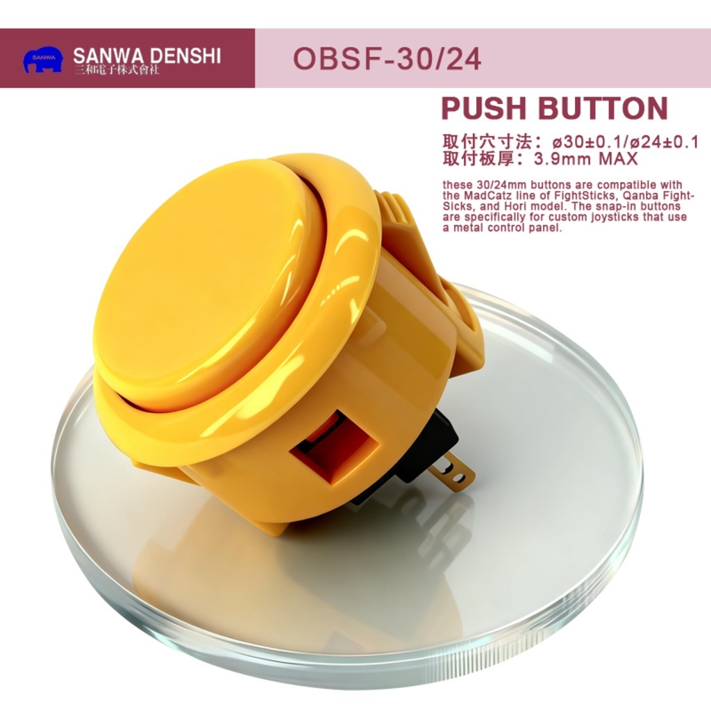 Obsf Buttons Sanwa OBSF-24 OBSF-30 standard button - English