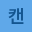 candymaket.kr favicon
