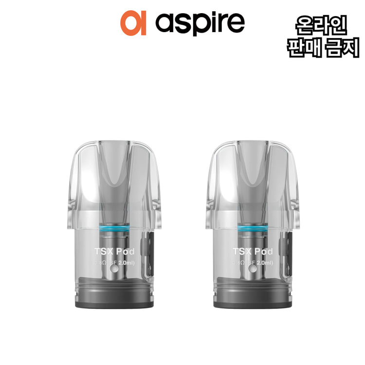 아스파이어 TSX 팟