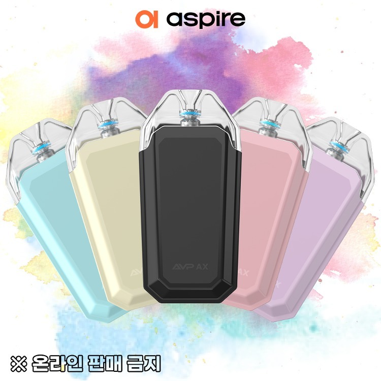 아스파이어 AVP AX