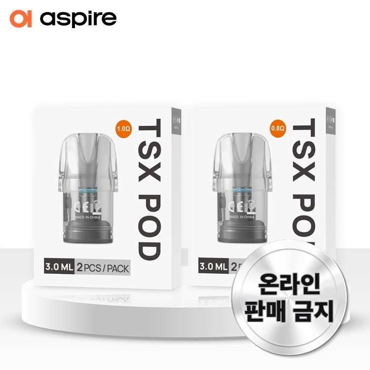 아스파이어 TSX 팟