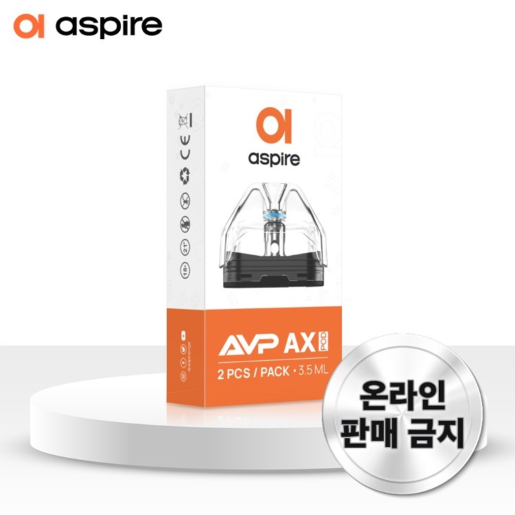 아스파이어 AVP AX 팟