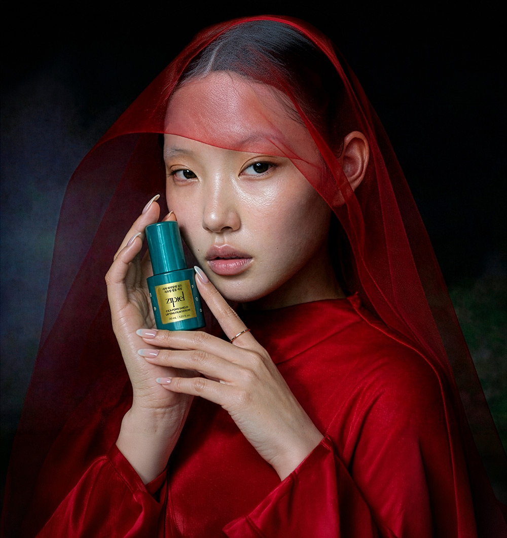 Terra Forest Collection 배경 이미지