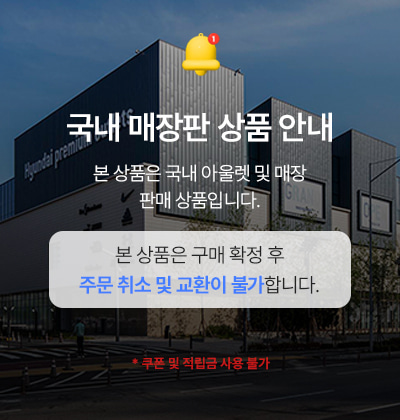 이벤트 안내