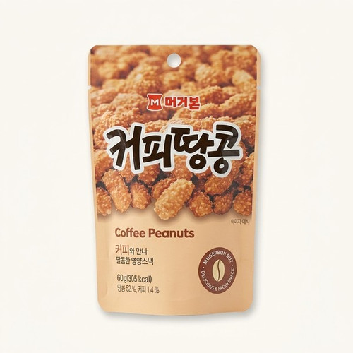 머거본커피땅콩 60g
