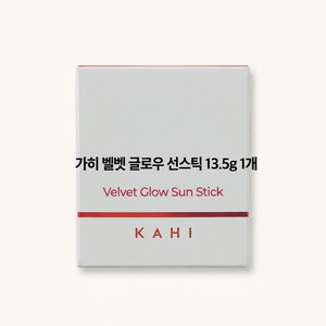 가히 벨벳 글로우 선스틱 13.5g 1개