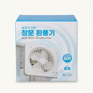 이지팬 창문환풍기 / 중형