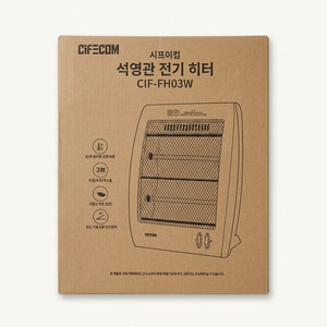 시프이컴 석영관 전기 히터 CIF-FH03W