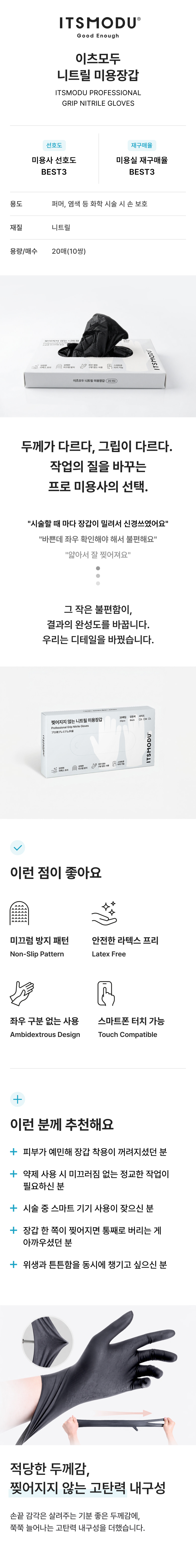 상세이미지 1
