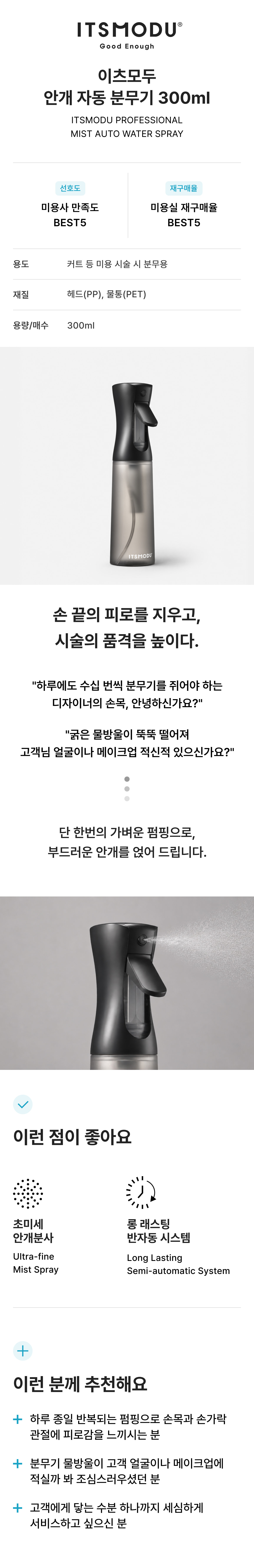 상세이미지 1
