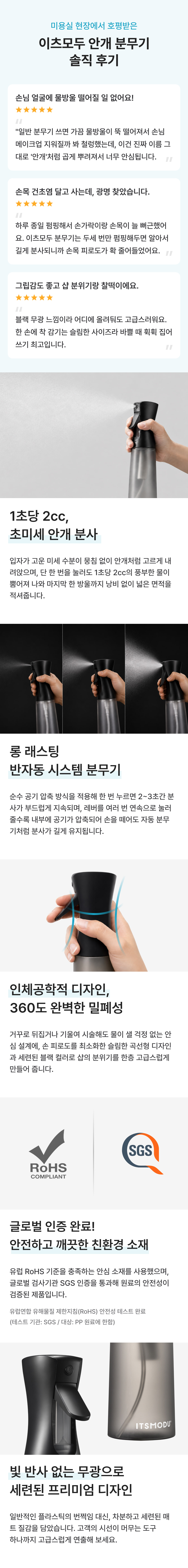 상세이미지 2