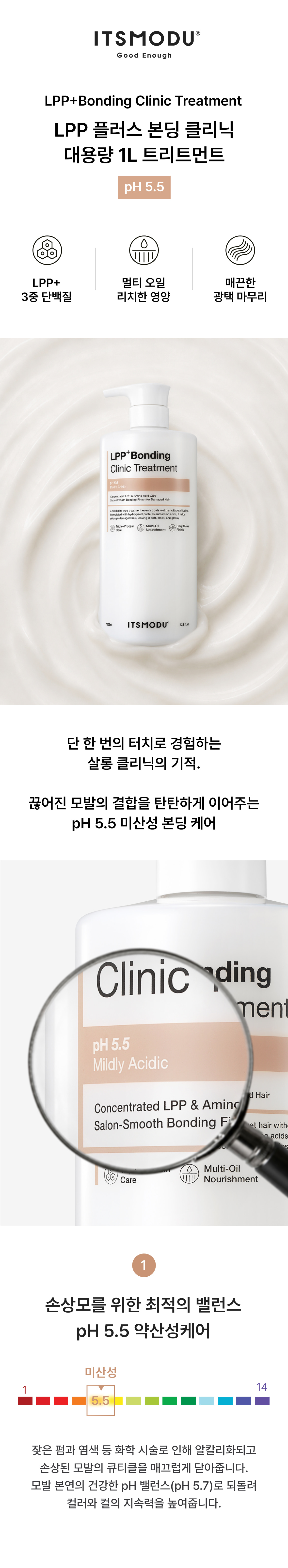 상세페이지 1