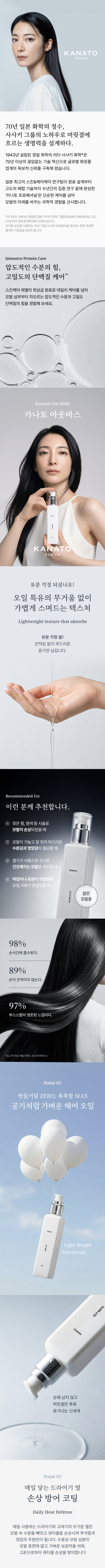 상세이미지 1