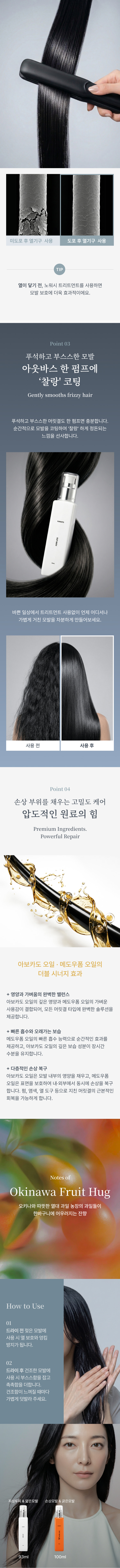 상세이미지 2
