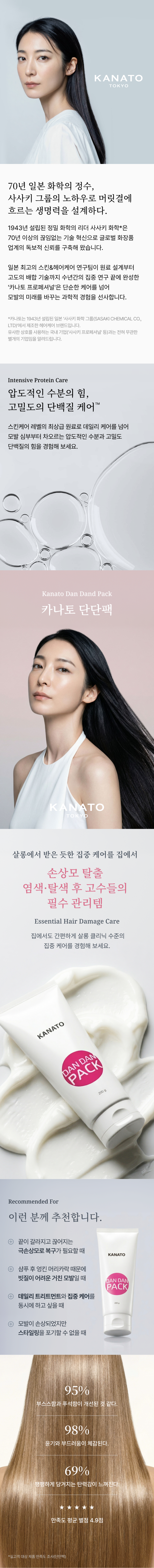 상세이미지 1