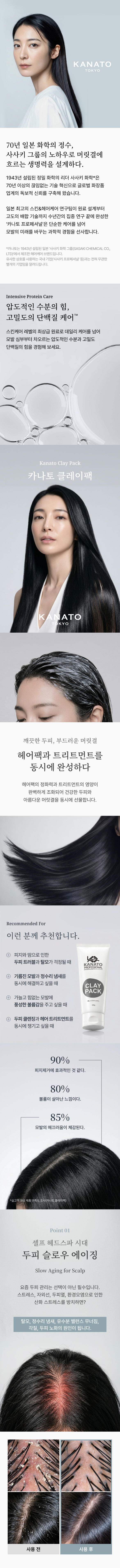 상세이미지 1
