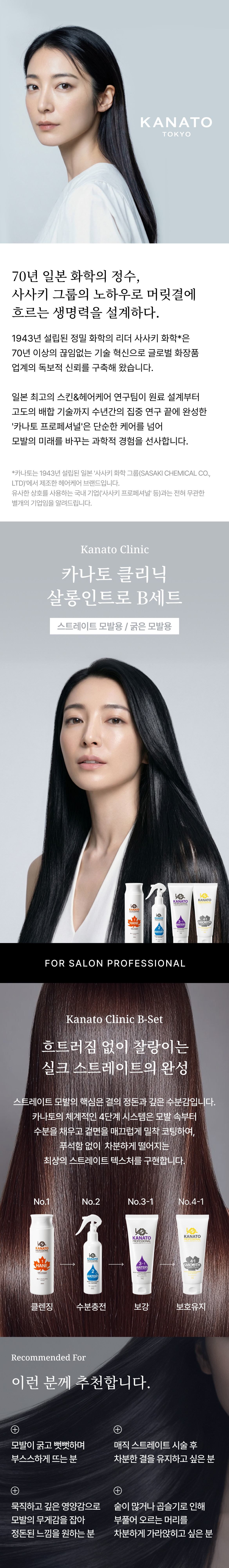 상세이미지 2