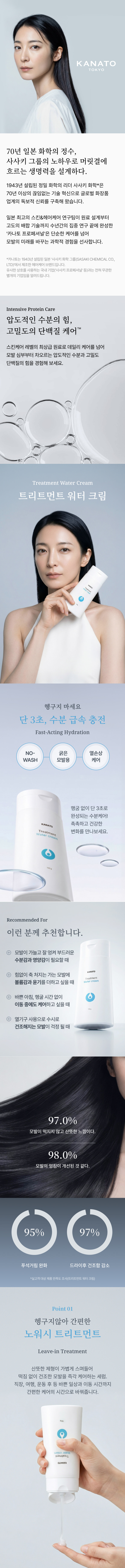 상세이미지 1