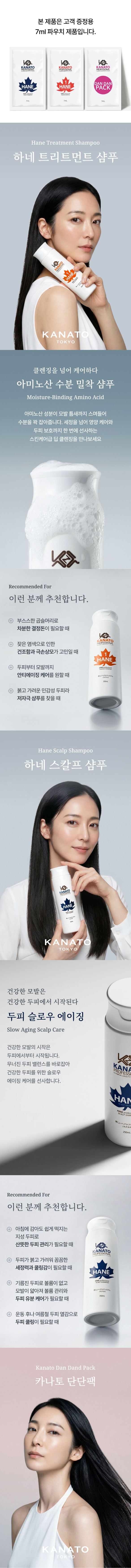 상세이미지 1