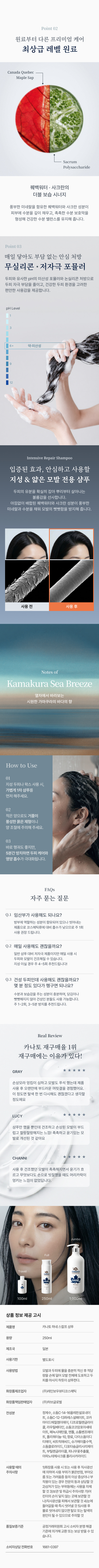 상세이미지 2