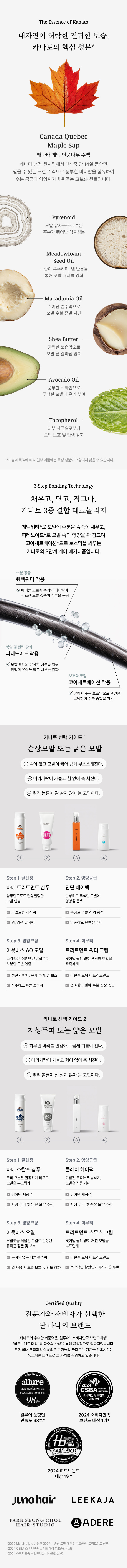 상세이미지 3