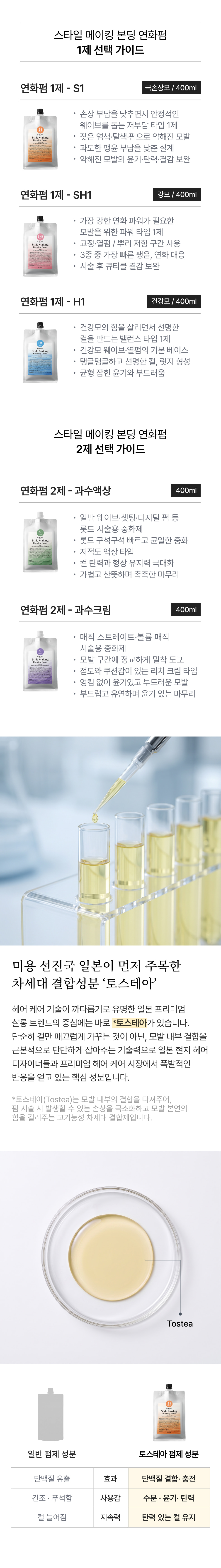 상세이미지 3