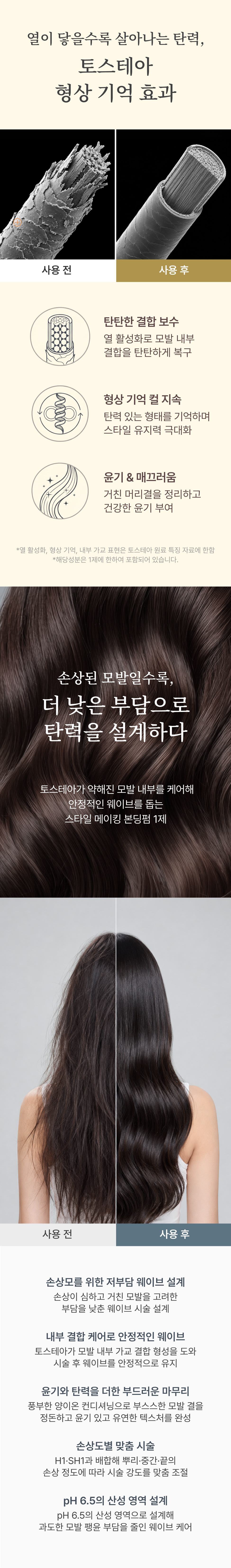 상세이미지 4