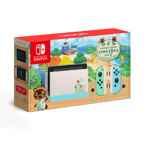 (Pre-owned) Nintendo Switch Console Animal Crossing Edition