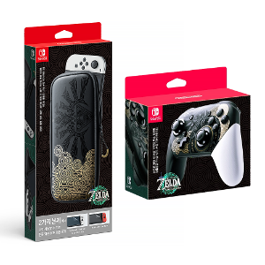 Pro Controller + Carrying Case &amp; Screen Protector Bundle - The Legend of Zelda™: Tears of the Kingdom Edition Nintendo Switch (NS)