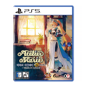 Atelier Marie Remake: The Alchemist of Salburg on Playstation 5 (KR/JP/ENG)