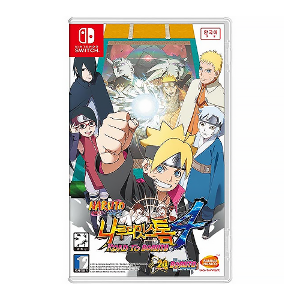 Naruto Shippuden: Ultimate Ninja Storm 4 Road To Boruto for Nintendo Switch (KR/ENG)
