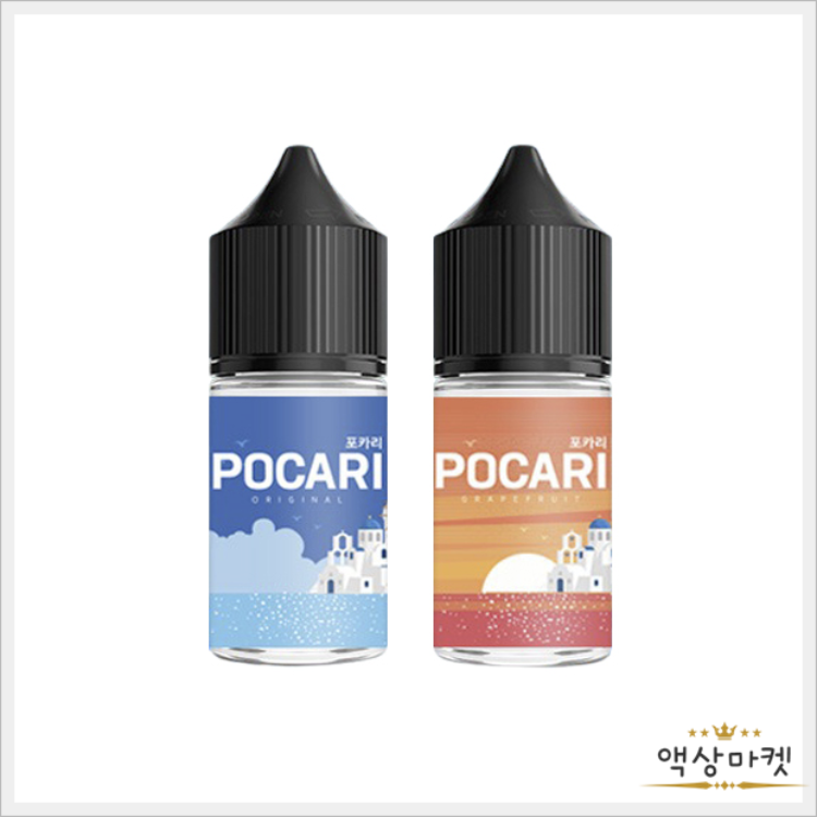 쏘울트리 포카리 액상