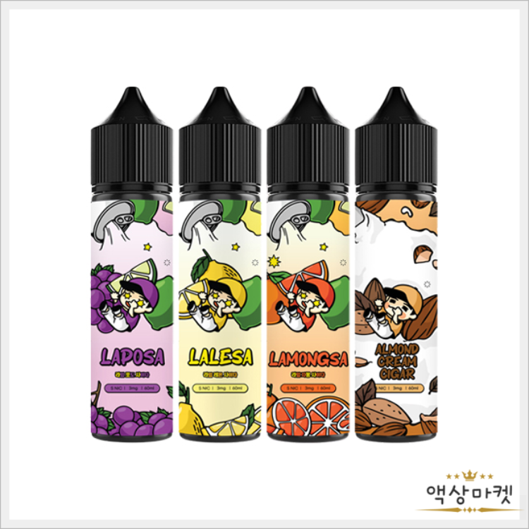 핵스터 핵쥬스 모드 액상 종