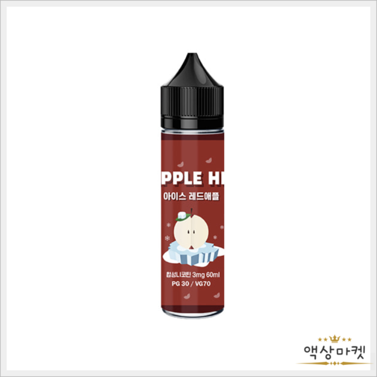 애플힙 액상 종