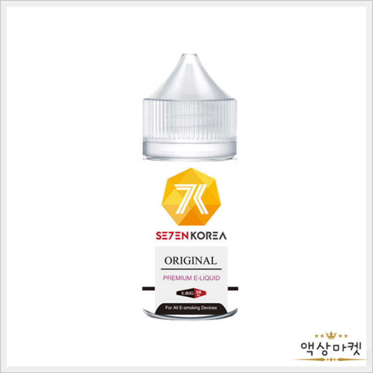 세븐코리아 아이스 캠벨