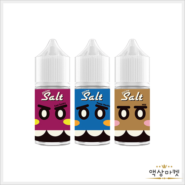 프라임 솔트 액상
