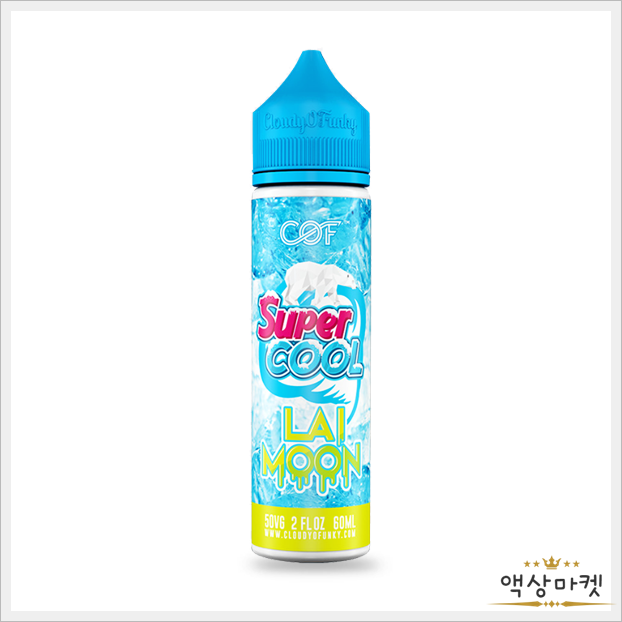 cof 슈퍼쿨레이문