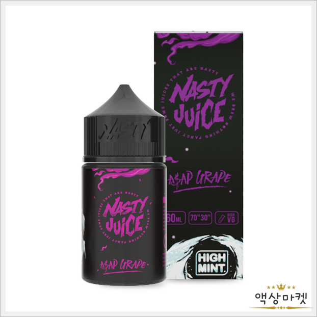 네스티하이민트 아삽 그레이프