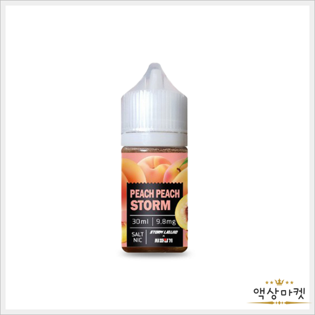 스톰리퀴드피치 피치 스톰