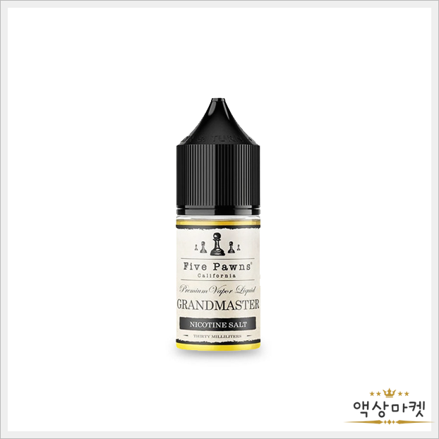 파이브폰즈그랜드 마스터