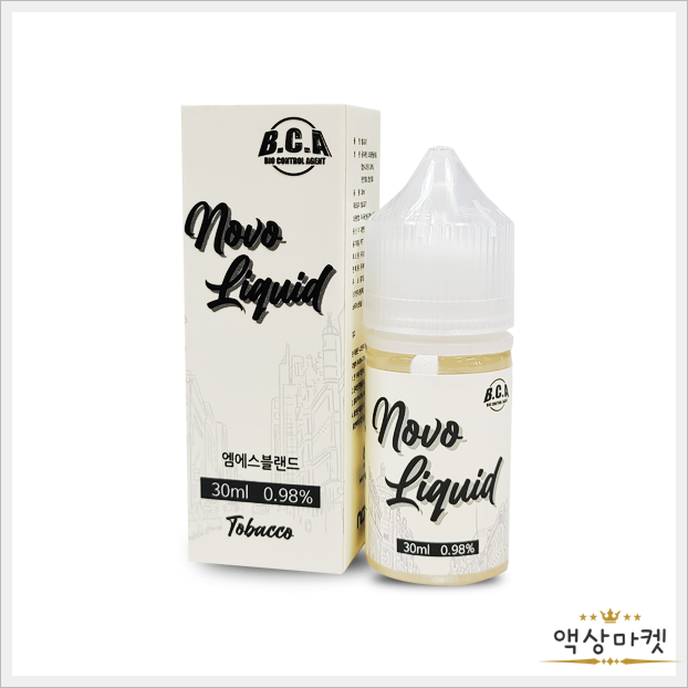 노보엠에스블랜드