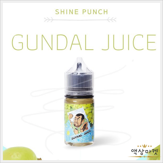 에어베이프건달쥬스 샤인펀치